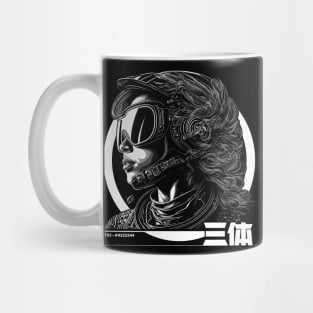 woman_fighter_pilot_001 Mug